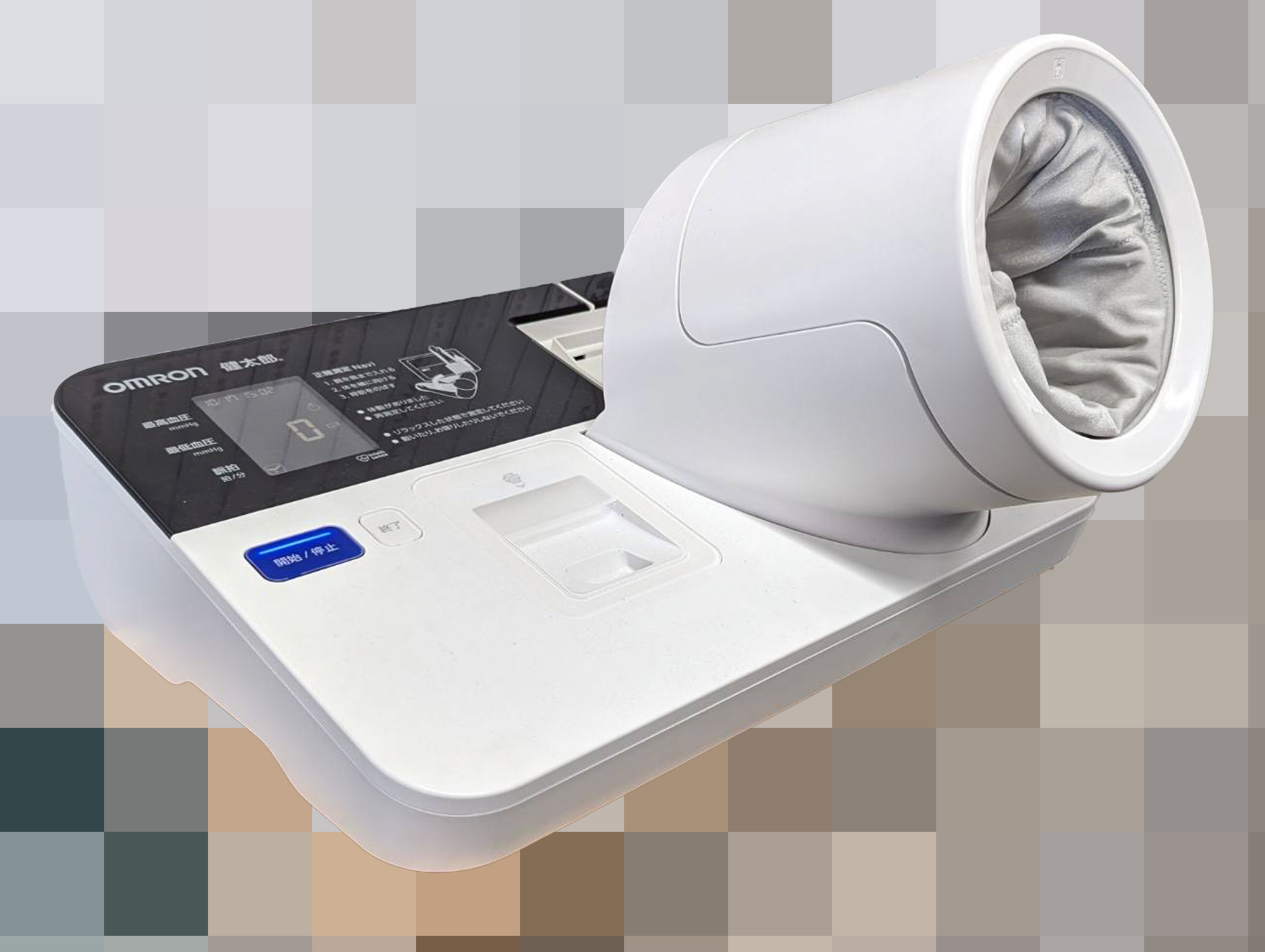 AI点呼システム