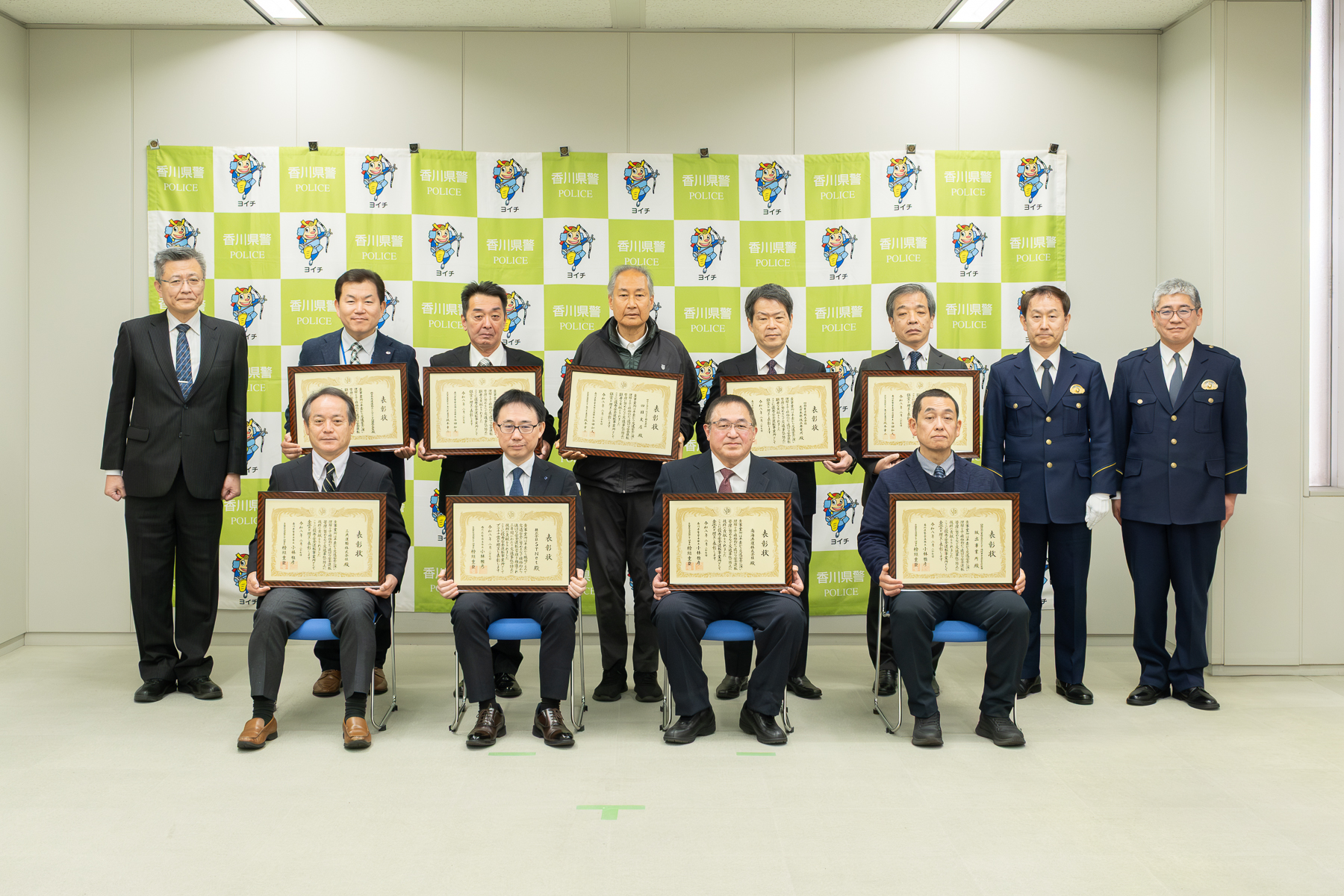 優秀安全運転事業所　金賞　香川県